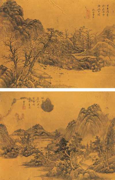 曹岳（等） 丁未（1667）年作 书画册页 册页（十四开选二）